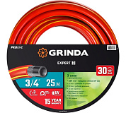 Шланг поливочный трёхслойный Grinda Expert 3/4” (50м)