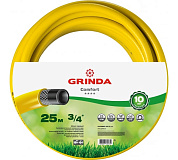 Шланг поливочный трёхслойный Grinda Comfort 3/4” (25м)