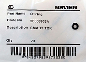 Кольцо уплотнительное адаптера входа газовой трубки (NBR,Ø2.8×1.9, черное) Navien
