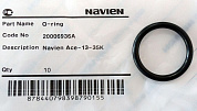 Кольцо уплотнительное впускного патрубка газового клапана (NBR,Ø25.7×3.5t, черное) Navien