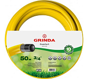Шланг поливочный трёхслойный Grinda Comfort 3/4” (50м)