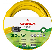 Шланг поливочный трёхслойный Grinda Comfort 1/2” (20м)