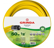 Шланг поливочный трёхслойный Grinda Comfort 1/2” (50м)