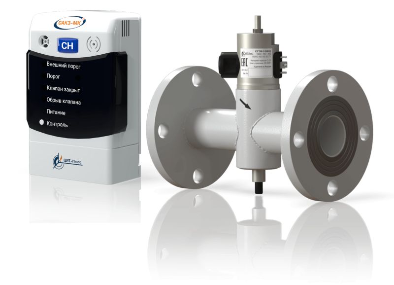Система контроля загазованности САКЗ-МК-1 DN  65 НД (СН4)