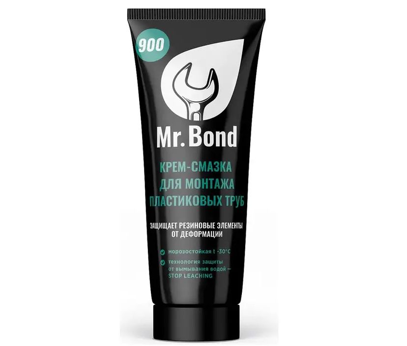Крем-смазка для монтажа пластиковых труб ПВХ (250г) Mr.Bond 900