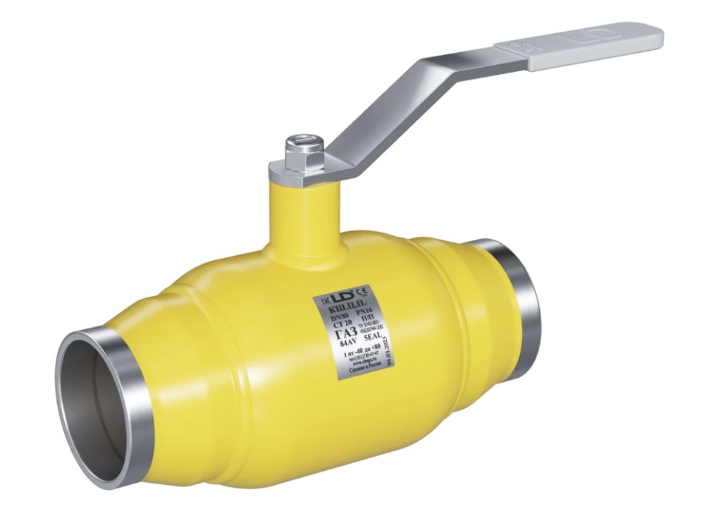Кран шаровой для газа полнопроходной приварной DN50 PN40 (Сталь20) КШ.Ц.П.GAS.050.040.П/П.02, LD