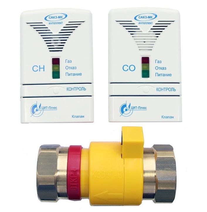 Система автоматического контроля загазованности САКЗ-МК-2-1Аi DN 25 НД ГГ (CO+CH4+КЗЭУГ-Б латунь) бытовая