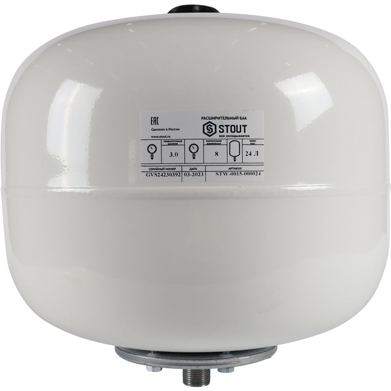 Расширительный бак Stout STW-0015 для ГВС 24л