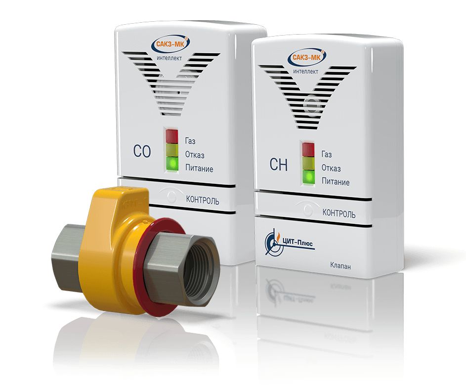 Система автоматического контроля загазованности САКЗ-МК-2-1Аi DN 25 НД ГГ (CO+CH4+КЗЭУГ-Б Д16Т) бытовая