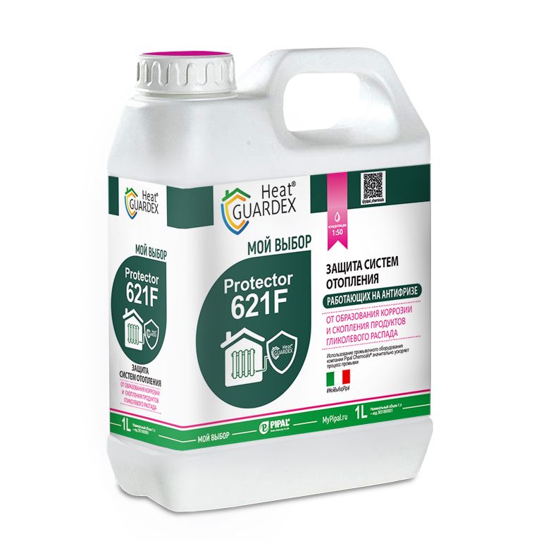 Пленкообразующий ингибитор коррозии Pipal® HeatGuardex Protector 621F 1л