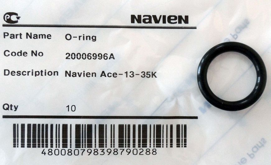 Кольцо уплотнительное циркуляционного насоса (Silicone,Ø17.8×3.5, черное) Navien