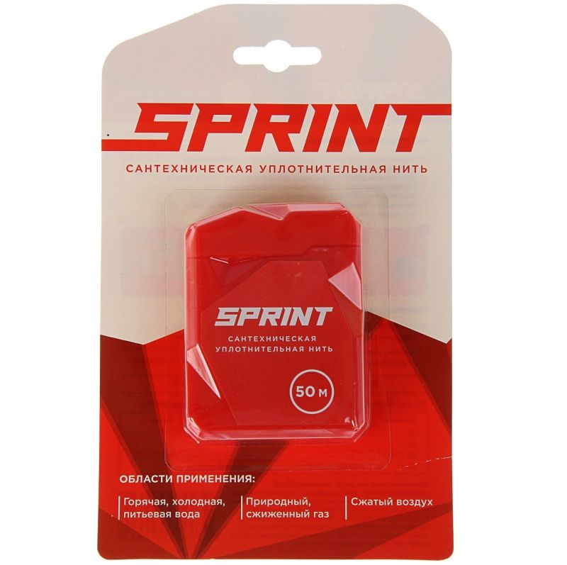 Нить для герметизации резьбы Sprint бокс 50м