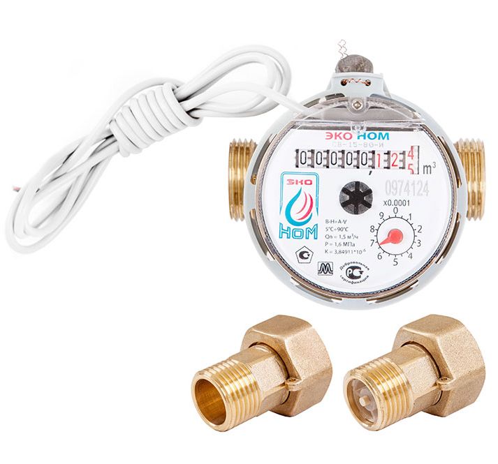 Счётчик воды универсальный ЭКО НОМ СВ-15-110И+КМЧ-15-ОК (импульсный выход, обратный клапан)