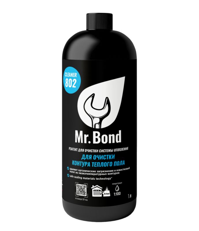 Реагент для очистки контура теплого пола Mr.Bond® Cleaner 802 (1л)