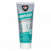 Силиконовая смазка Forplast (тюбик 250г)