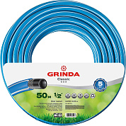 Шланг поливочный трёхслойный Grinda Classic 1/2” (50м)