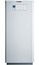 Конденсационный котёл Vaillant ecoVIT pro VKK 256/5
