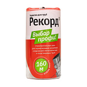 Нить для герметизации резьбы Рекорд (160м)