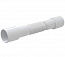 Гибкое соединение 50/40x40/50 Alcaplast A720