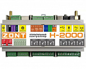 Универсальный контроллер для систем отопления ZONT H-2000