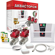 Система защиты от протечек воды Аквасторож Эксперт+ Радио с кранами 3/4” Набор 22.77