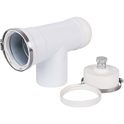 Конденсатосборник угловой Baxi