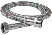 Гибкая подводка для воды 1/2” г/ш 0,6м