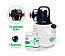 Элиминейтор PE® 35 FS + Реагент PE® PROTECT 601F (1 л)