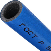 Трубка Energoflex® Super Protect синяя 42/9 (2м)