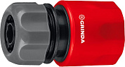 Соединитель быстросъёмный 1/2” Grinda