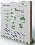 Комплект капельного полива «Зеленая река» 50м с краном
